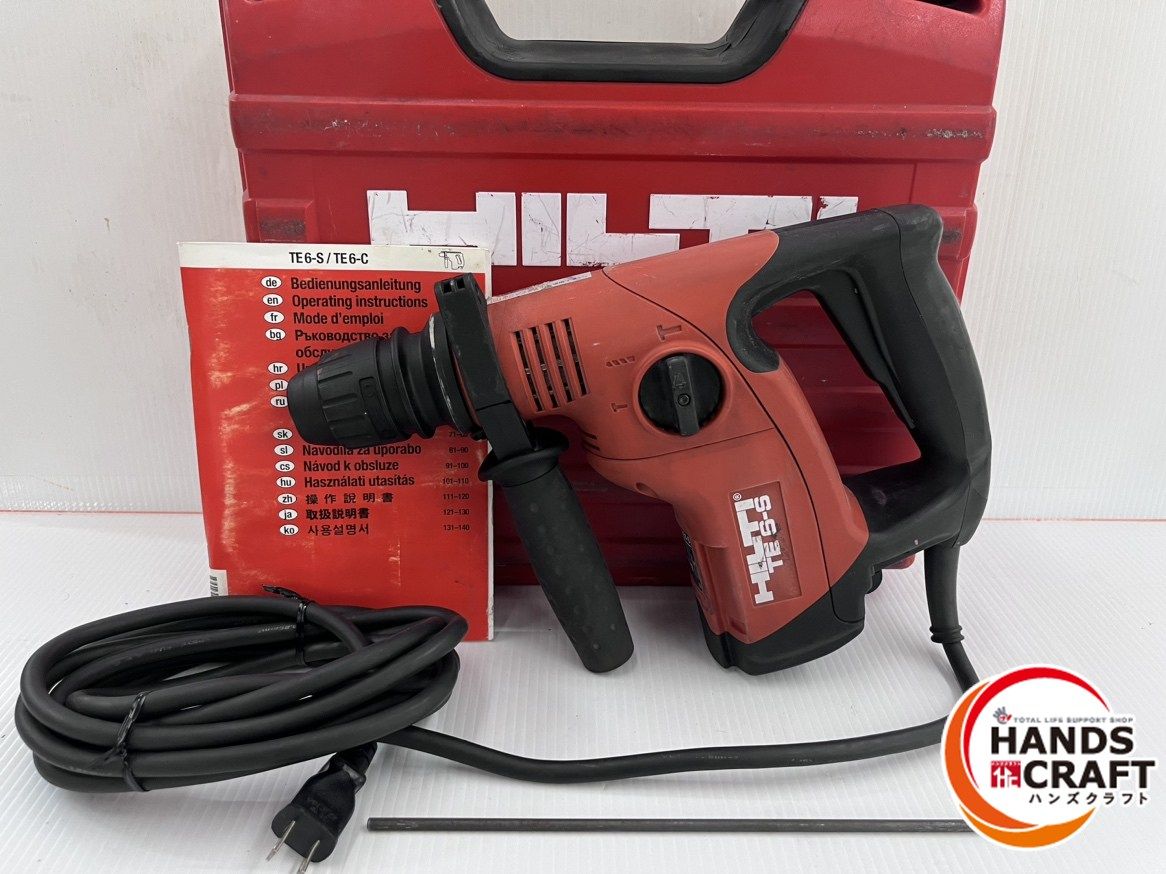 ヒルティ HILTI ロータリーハンマドリル TE 6 S 100 V 品