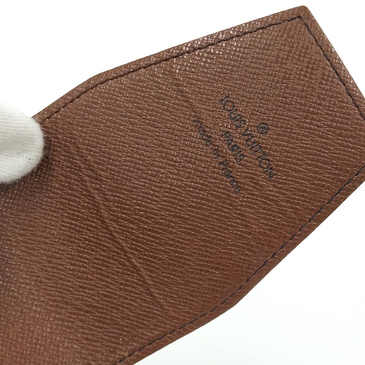 エテュイシガレット