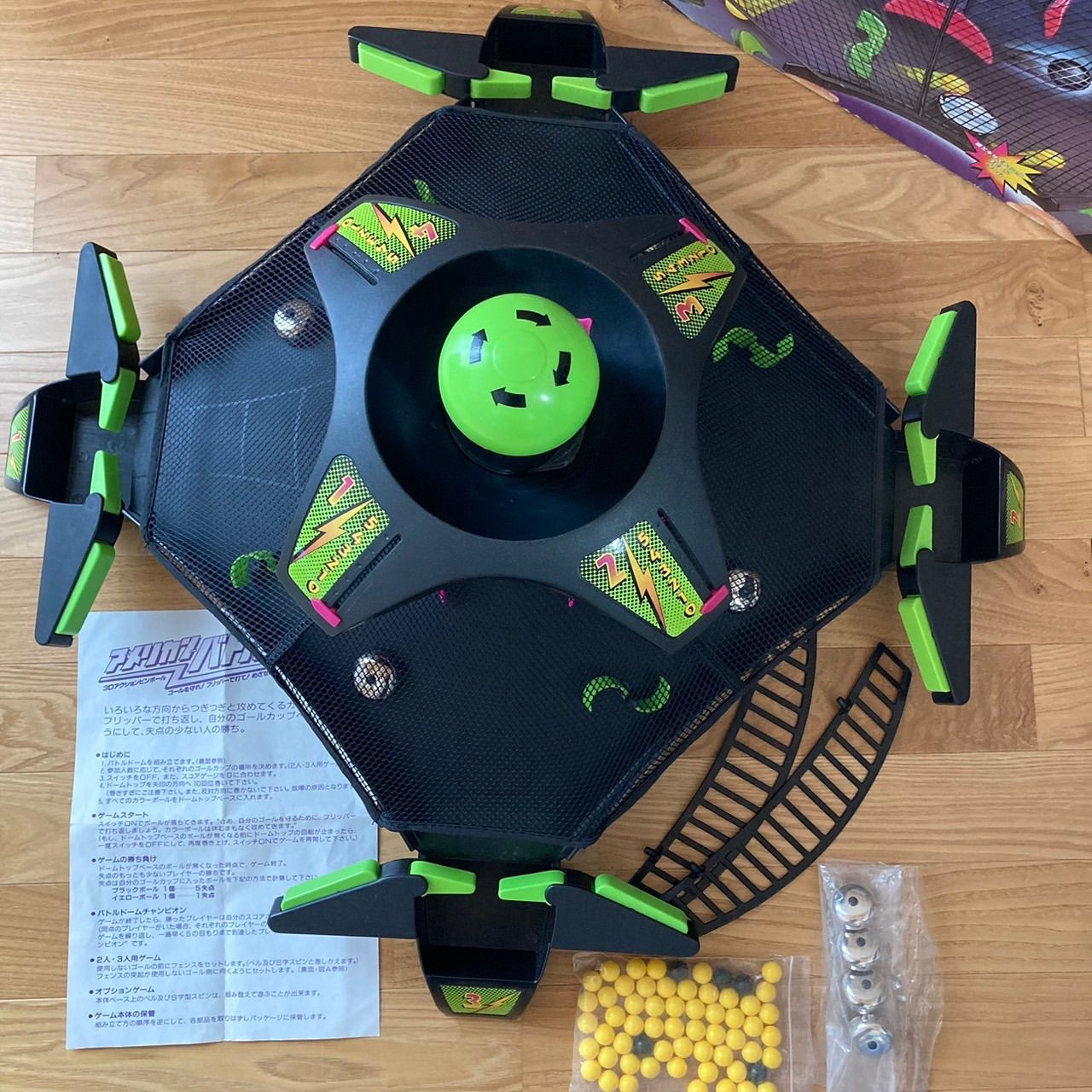 アメリカンバトルドーム ツクダオリジナル 箱あり 当時もの 平成レトロ