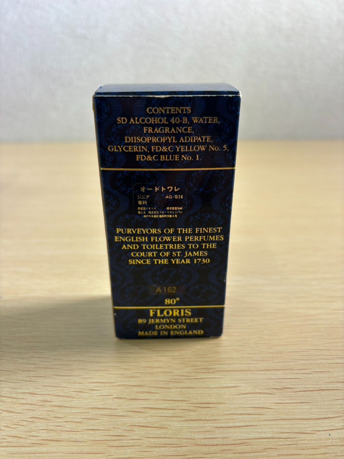 FLORIS Zinnia フローリスジニア　香水 トワレ FLORIS Zinnia フローリスジニア 香水 トワレ