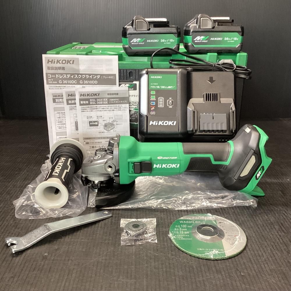 HiKOKI ハイコーキ G 3610 DC 2 XPZ 36 Vコードレスディスクグラインダ 203