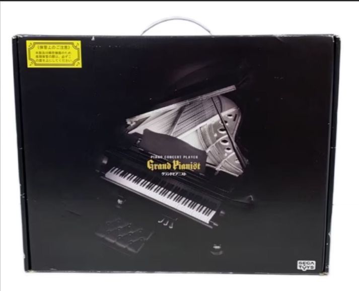♥ セガトイズ グランドピアニスト 訳アリ