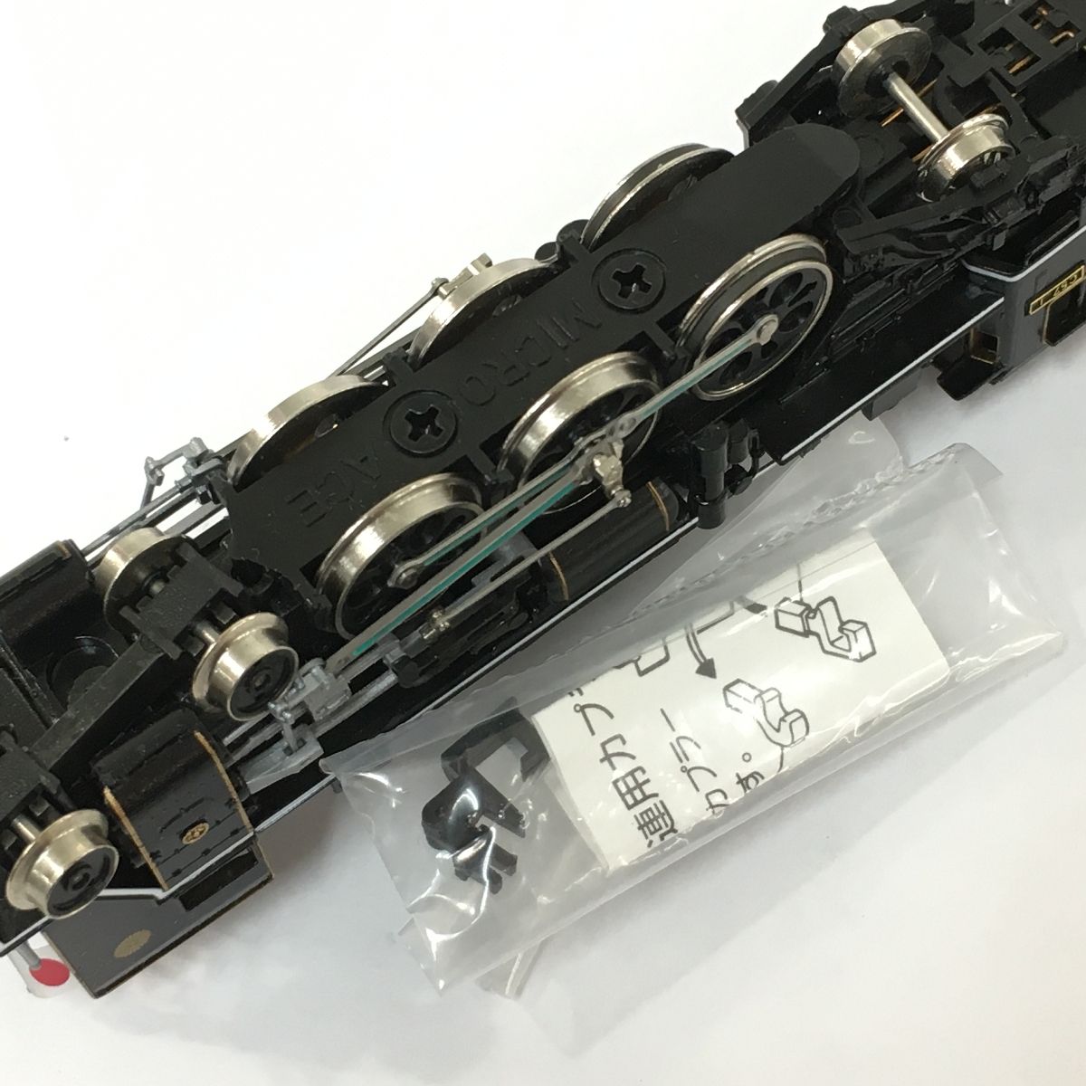 マイクロエース A9907 C57形1号機 蒸気機関車 お召指定機 Nゲージ 鉄道