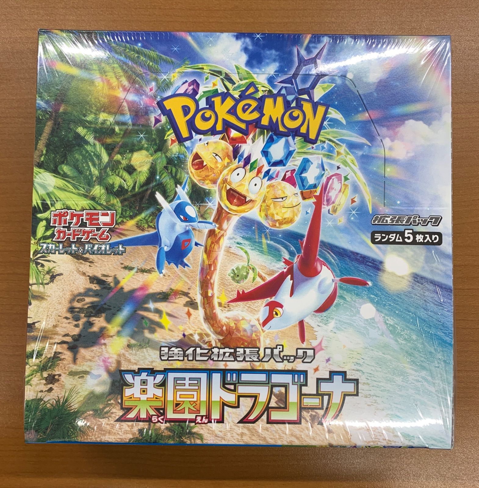人気 未開封シュリンク付き 楽園ドラゴーナ 教化拡張パック box ポケカ