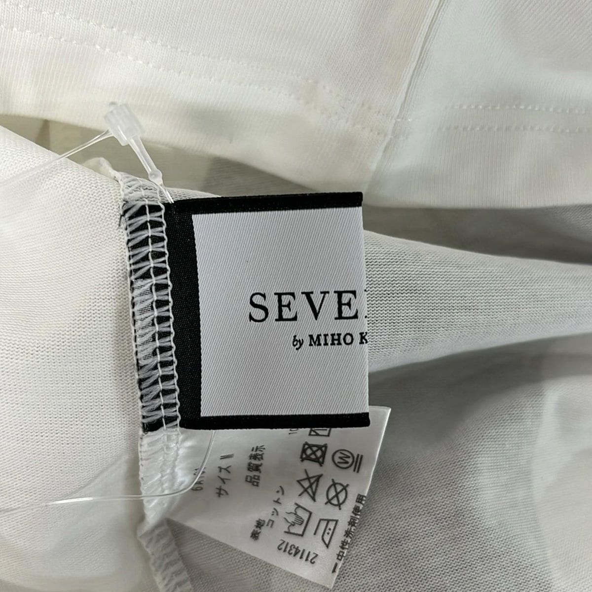  セブンテン バイミホカワヒト 半袖Tシャツ サイズM レディース - 白×ダークブラウン×ライトブラウン クルーネック 馬 半袖(Tシャツ) Tシャツ カットソー