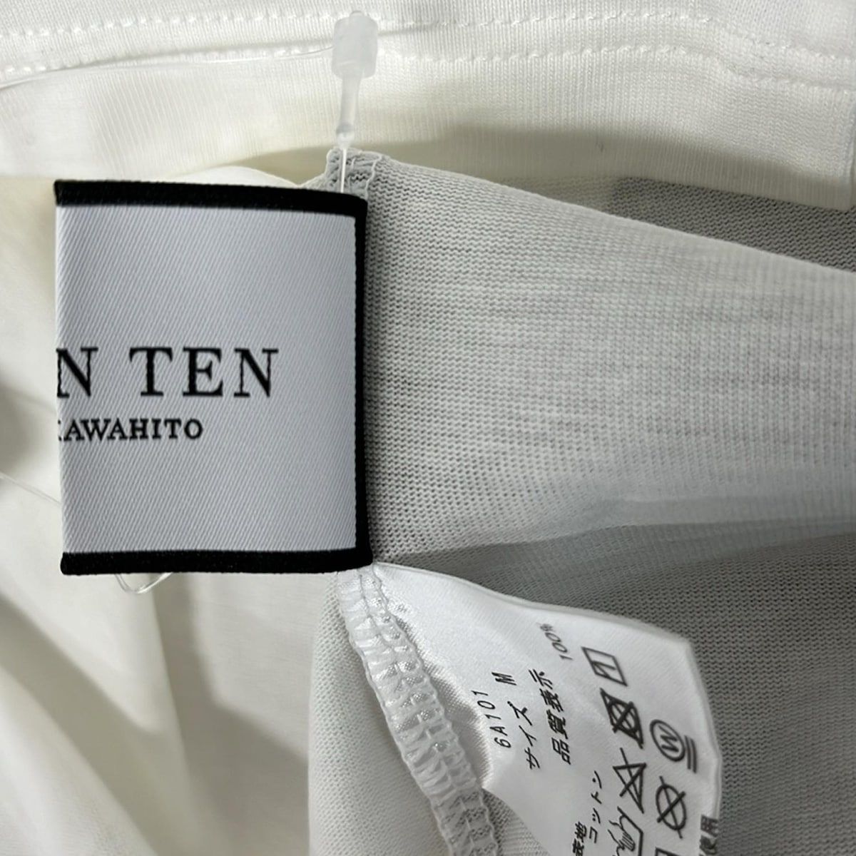 白×ダークブラウン×ライトブラウン クルーネック