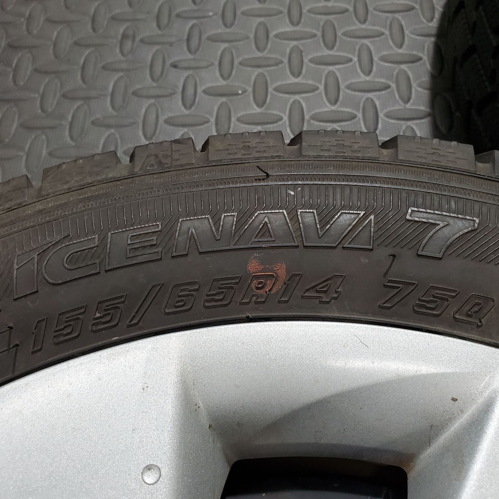 アイスナビ7 ダイハツ