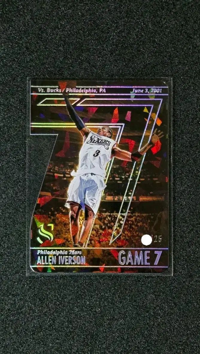 シルエット エレン イェーガー アイバーソン 25 アトミック 型抜き