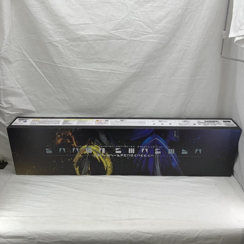 開封 究 大聖剣 火炎剣烈火 水勢剣流水 雷鳴剣黄雷エンブレムセット 91