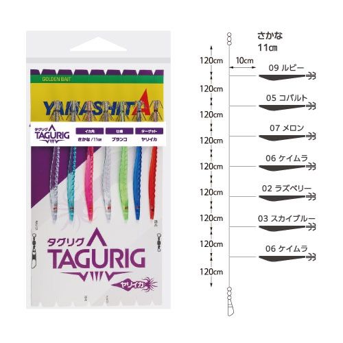 ル フィル ティアードデザイン ネイビー ノースリーブベスト