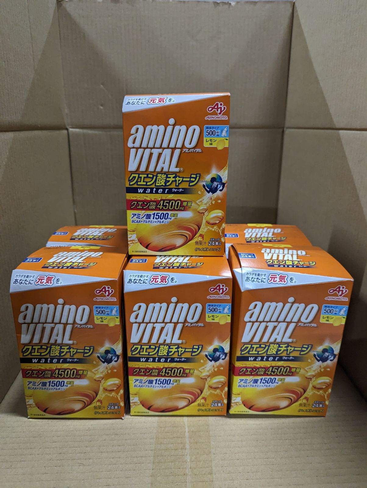 アミノバイタル 味の素 クエン酸チャージウォーター レモン味 24本入箱 7箱セット
