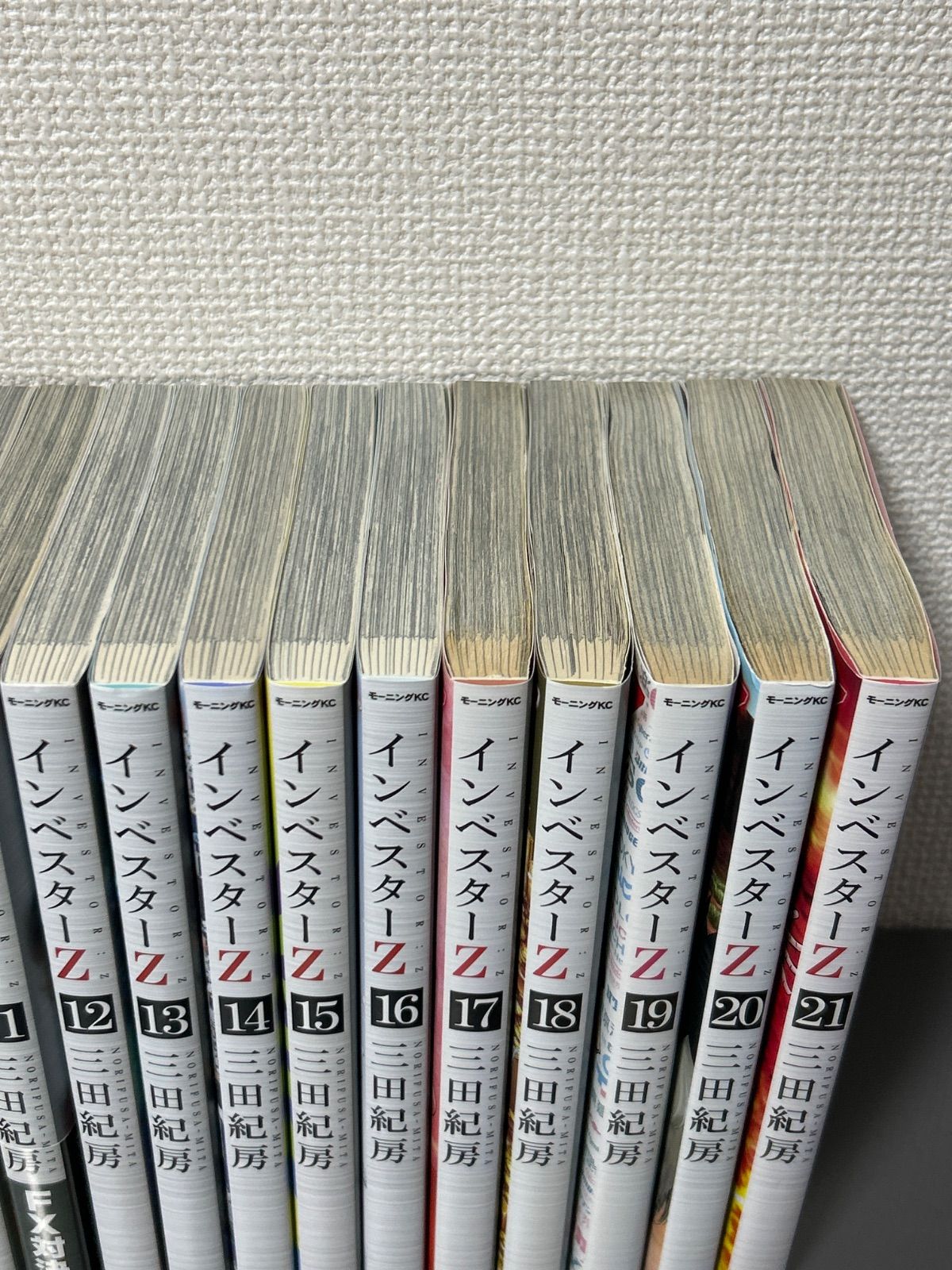 本 【東進】『大学対策講座 早慶大対策物理 苑田尚之先生』 元河合塾講師