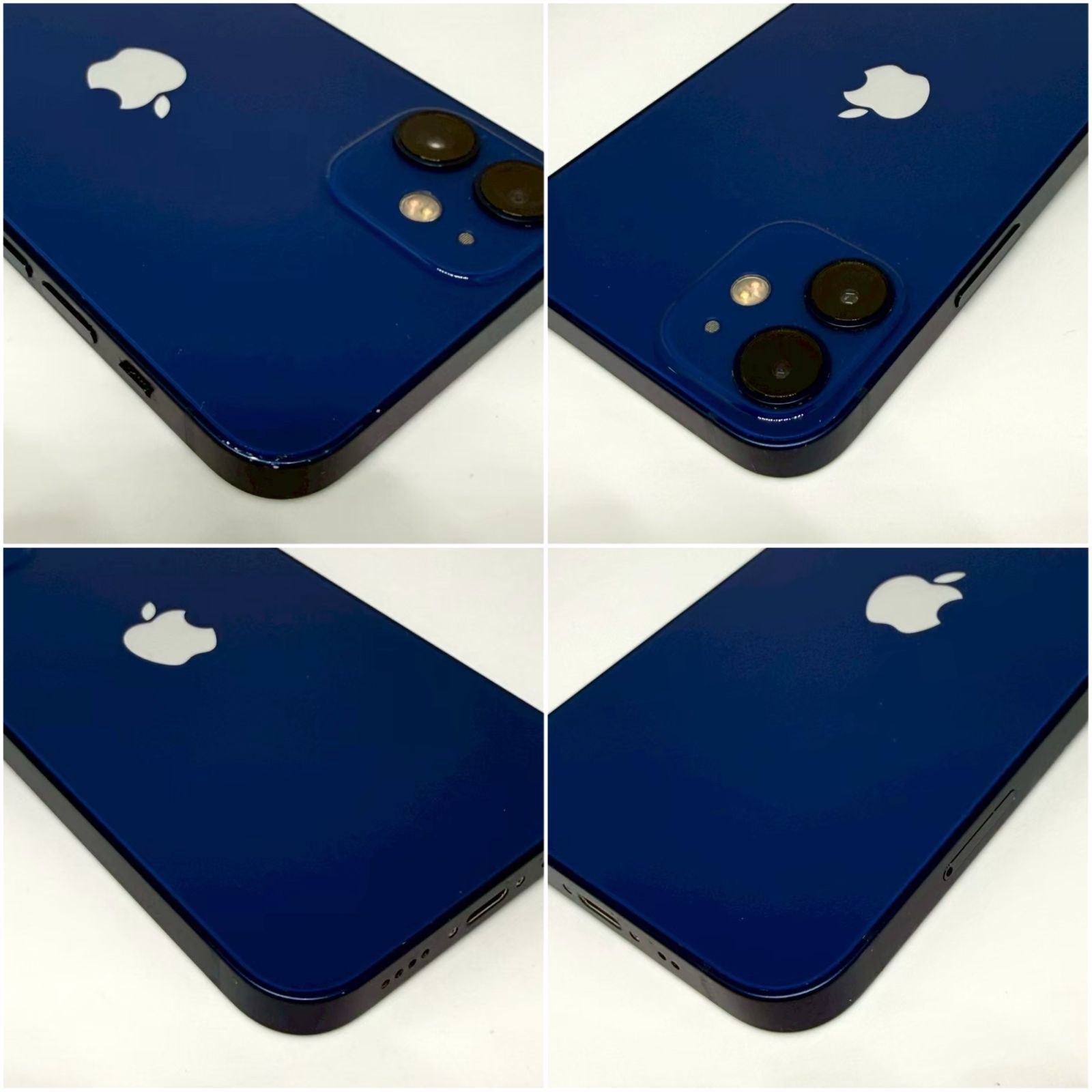  iPhone 12 mini 128 GB 本体 ブルー スマートフォン本体 スマートフォン 携帯電話