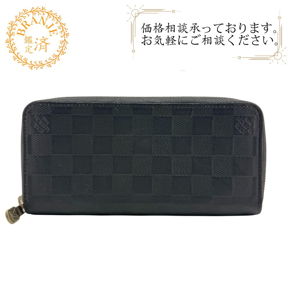 LOUIS VUITTON ルイヴィトン N 63548 ラウンドファスナー ヴェルティカル 長財布 ネイビー メンズ