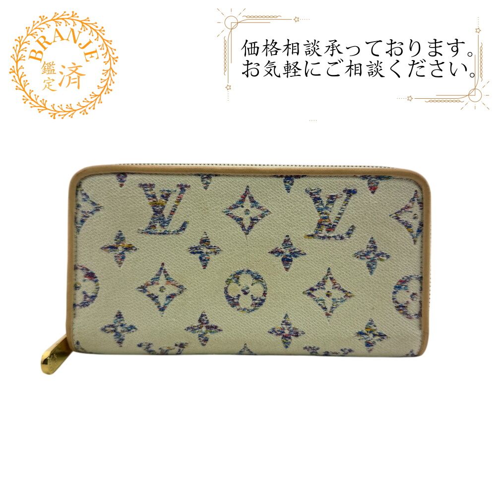 LOUIS VUITTON ルイヴィトン M 83456 ラウンドファスナー ジッピー ウォレット 長財布 ホワイト レディース