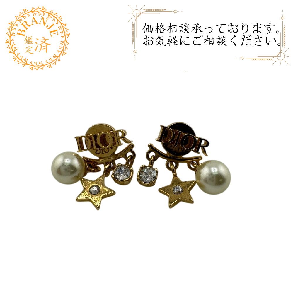 Christian Dior クリスチャンディオール _D 301 Diorシグネチャー スター ディオレボリューション ピアス ゴールド レディース