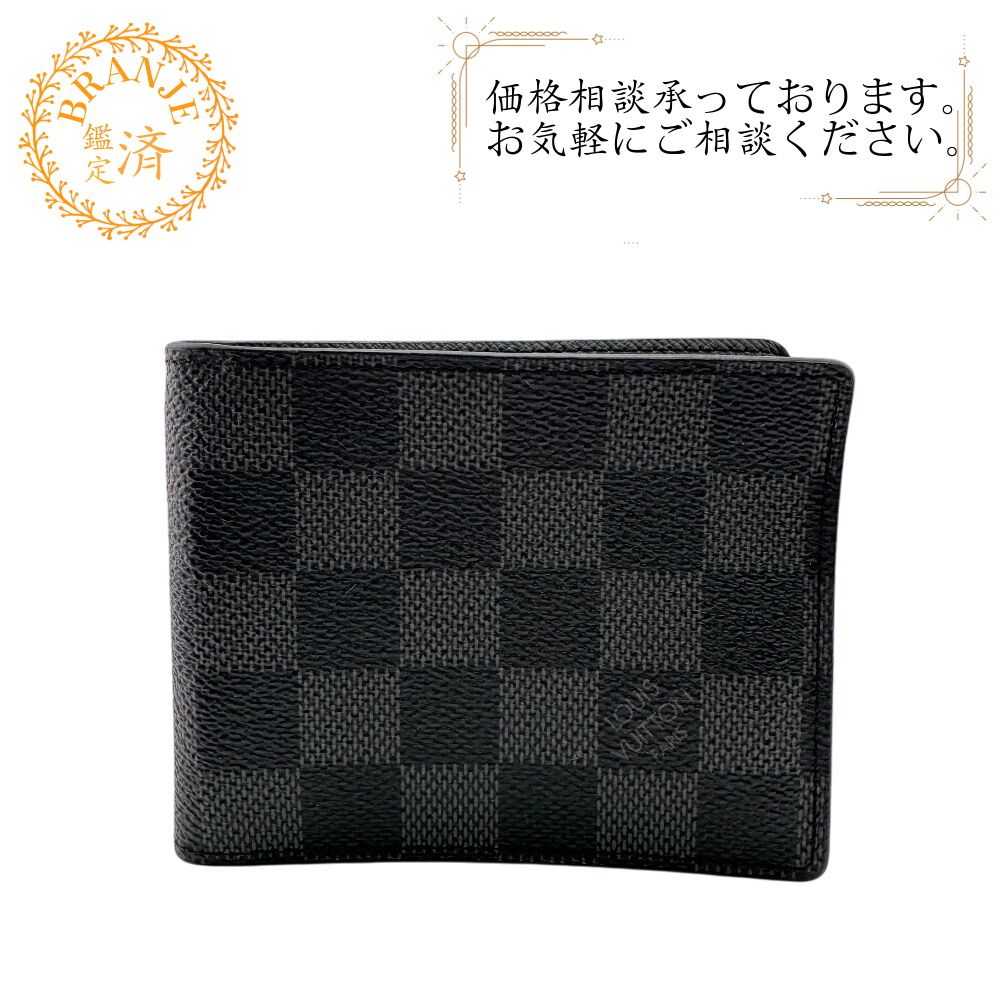 LOUIS VUITTON ルイヴィトン N 41623 2つ折り マネークリップ カードケース ポルトフォイユ パンス 札入れ ブラック メンズ