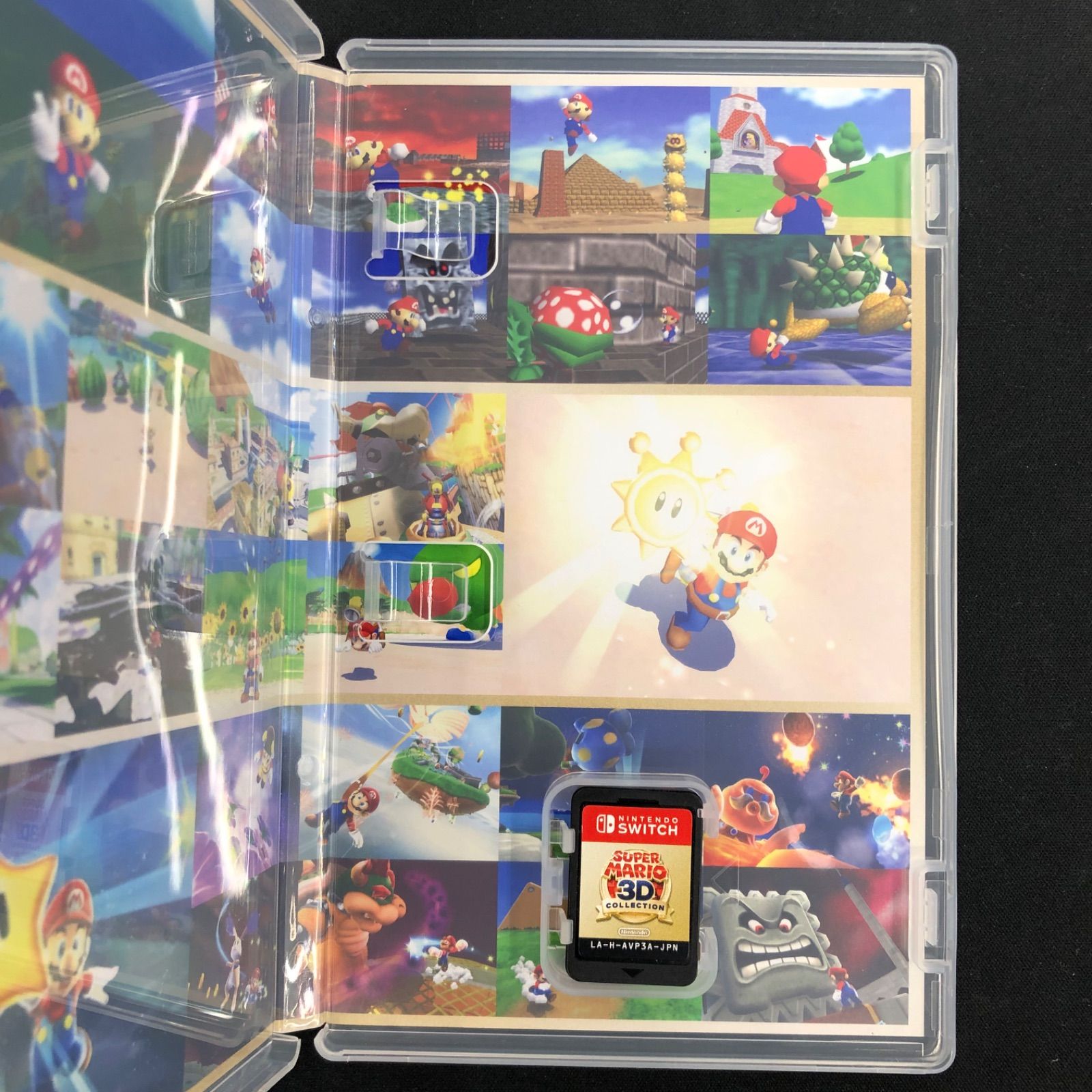 中古 Switch スーパーマリオ3Dコレクション 脳を鍛える大人の