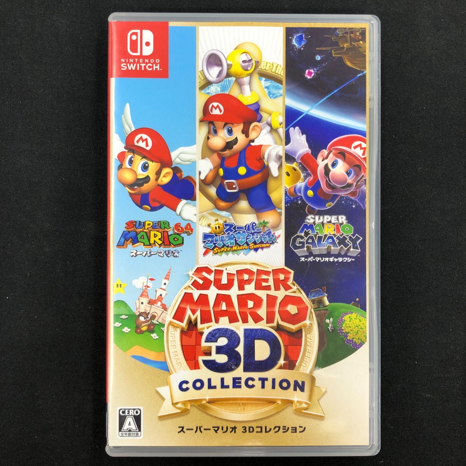 Switch スーパーマリオ3 D 脳を鍛える大人のトレーニング セット