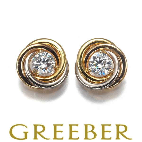 カルティエ トリニティピアス ダイヤ ダイヤモンド スリーカラー K18YG