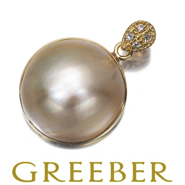 マベパール マベ真珠 15.5mm ダイヤ ダイヤモンド 0.03ct ペンダント