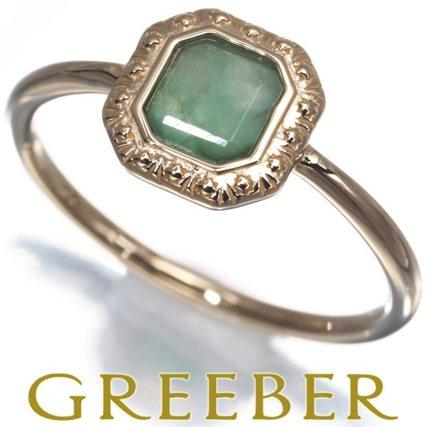 agete アガット リング　エメラルド　11号 アガット リング エメラルド スクエア 11号 K10YG #178751 - メルカリ