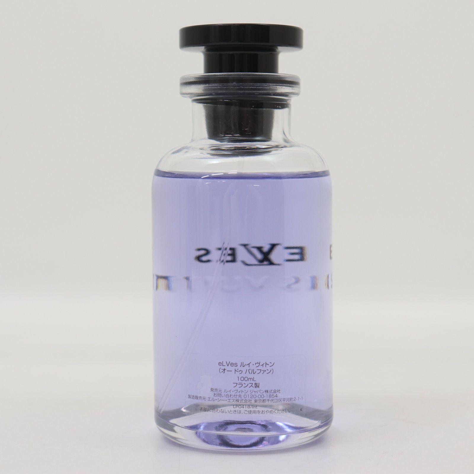 IT4EMT8A0TM8 LOUIS VUITTON ルイヴィトン オードゥパルファン 100ml