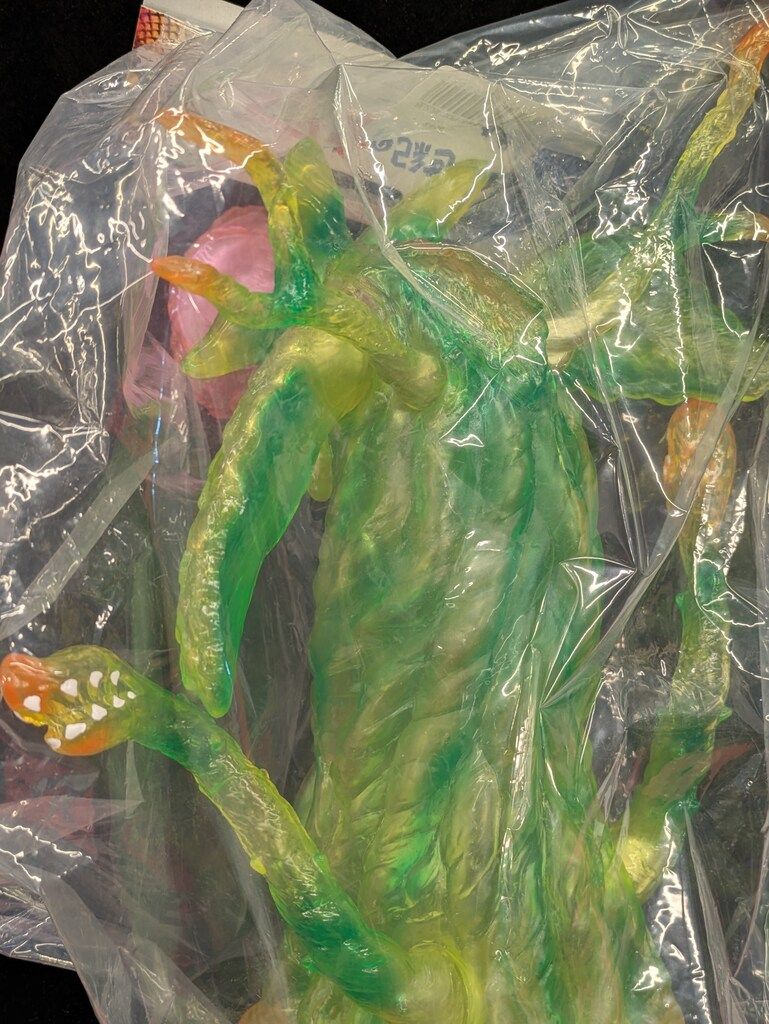 マルサン 世紀の大怪獣 花獣ビオランテ450 芦ノ湖昇天版 墓場の画廊 墓場画廊