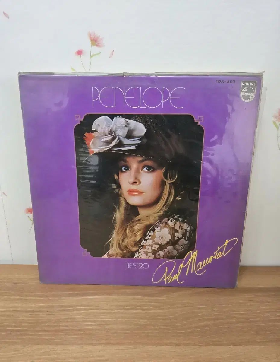 正絹 アンティーク着物 レトロ着物 ☆羽子板 地紙 七五三 【しつけ糸付】