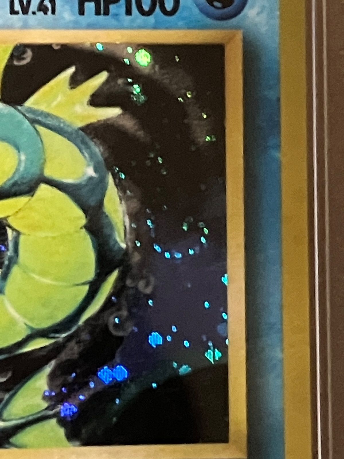 PSA10 旧裏 ギャラドス 第1弾 拡張パック 第1弾 拡張パック ギャラドス マークあり-旧ポケモンカード買取専門.com