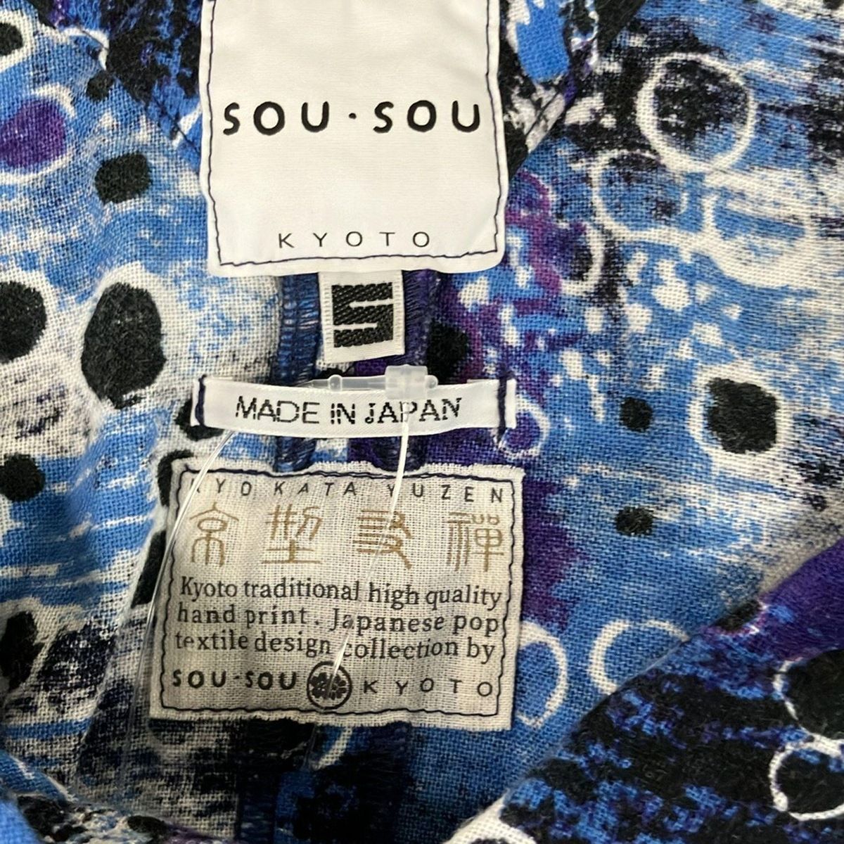 サイズS レディース