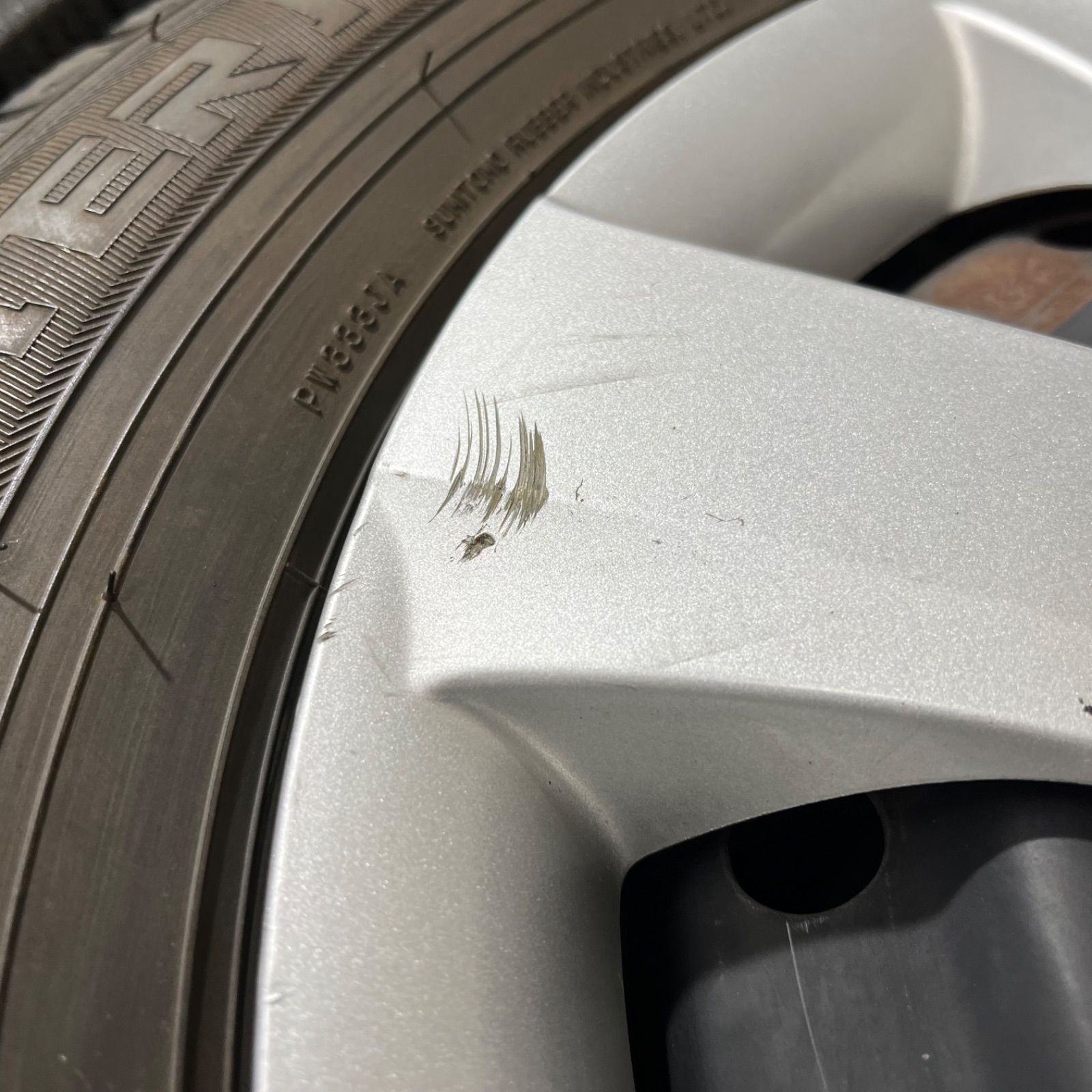 ダンロップ ウインターマックスWM