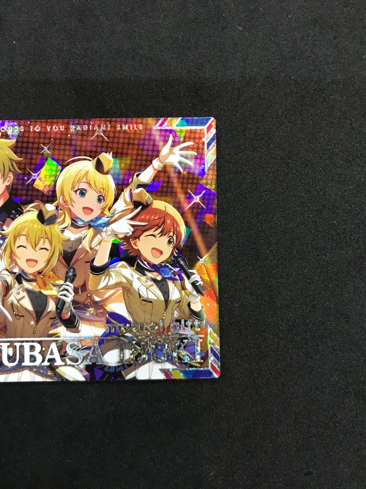 アイドルマスター TOURS mutual gift 伊吹 翼 IMT-01-055 SSR 412