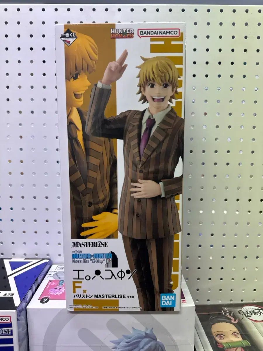 一番くじ ストア HUNTER×HUNTER F賞 未開封 HUNTER×HUNTER 一番
