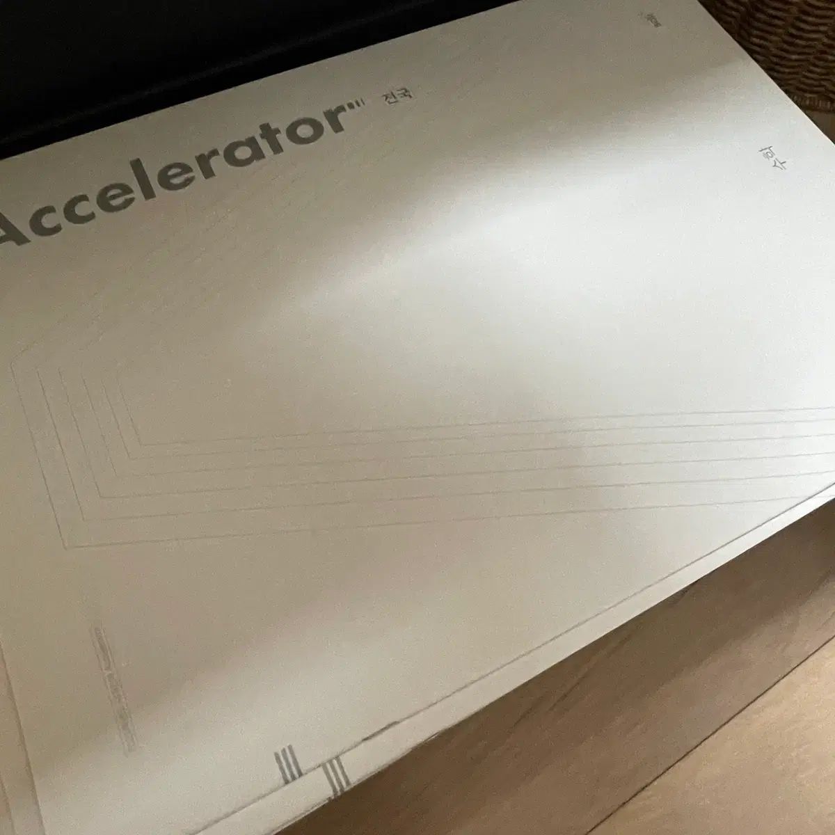 鳥山親男 ハワイアン・メレ 1001, 400, 301, 高品質 298 4冊セット