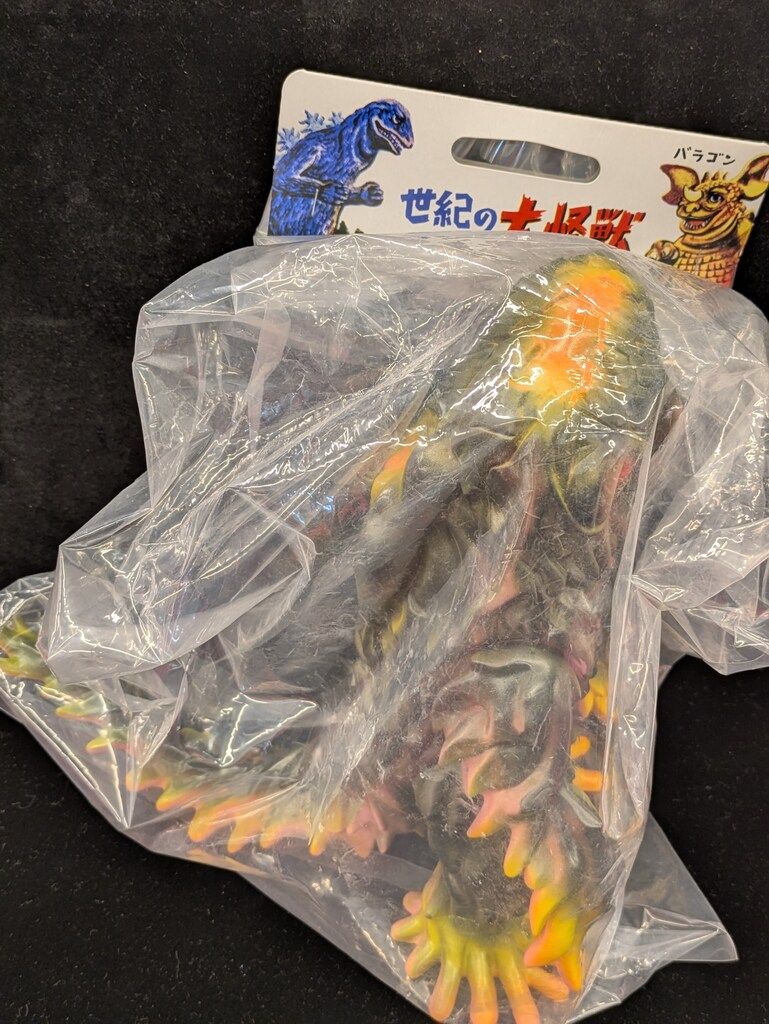 マルサン 世紀の大怪獣 ヘドラ350 PINKCLEAR 二重成形 マルサン フィギュア ヘドラ350Pink Clear 二重成型 世紀の公害怪獣