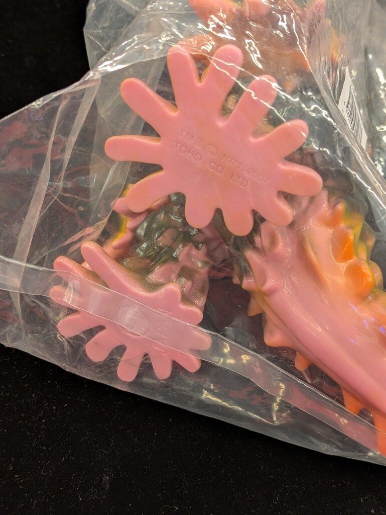 マルサン 世紀の大怪獣 ヘドラ350 復刻版 井上泰幸展2022 開催記念