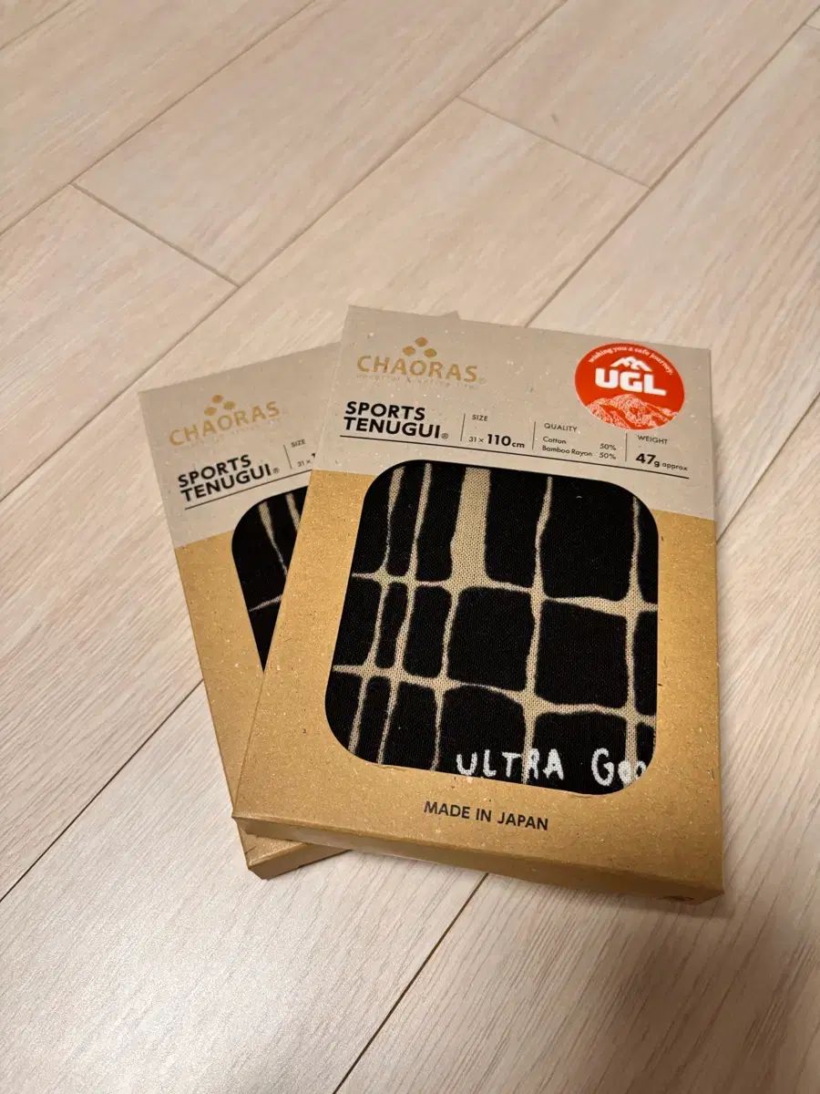 Ultra Good Luck コラボ カオラス 手ぬぐい