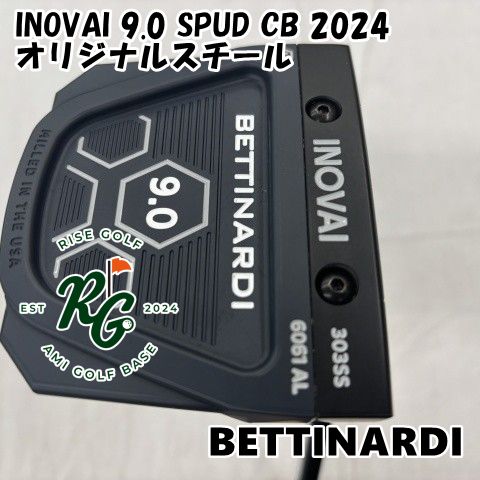 パター ベティナルディ INOVAI 9 0 SPUD CB 2025 オリジナルスチール 3 6577