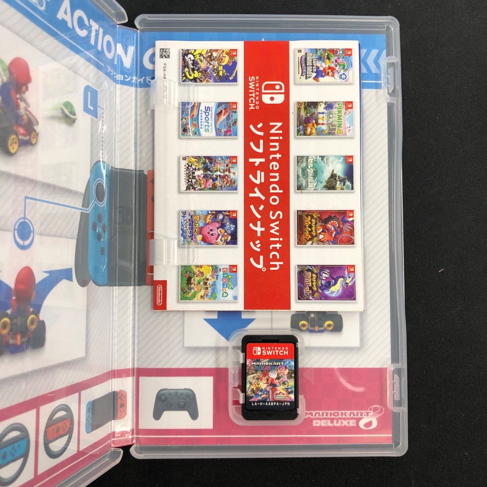 中古 Switch マリカ8 スマブラスペシャル セット - メルカリ
