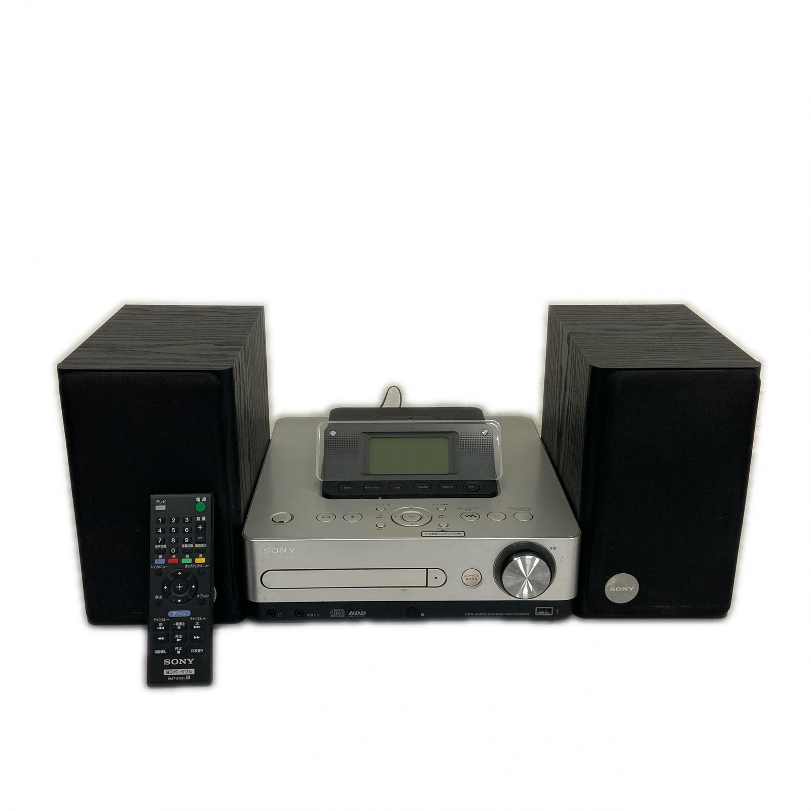 SONY HDDオーディオシステム HCD-E350HD リモコン付 中古品B-3488 SONY