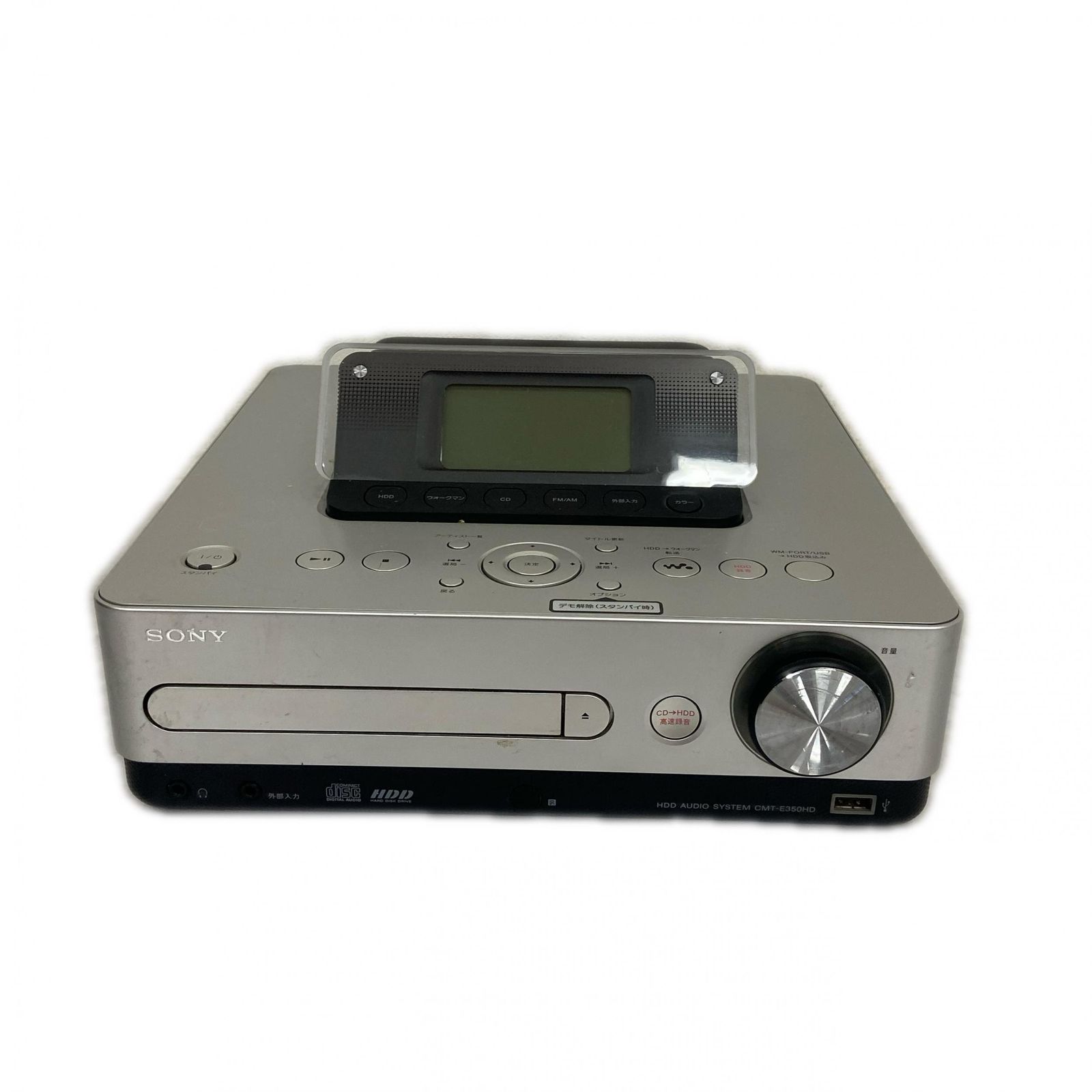 Sony コンポ HDD audio system CMT-E350HD CMT-E350HD 主な仕様
