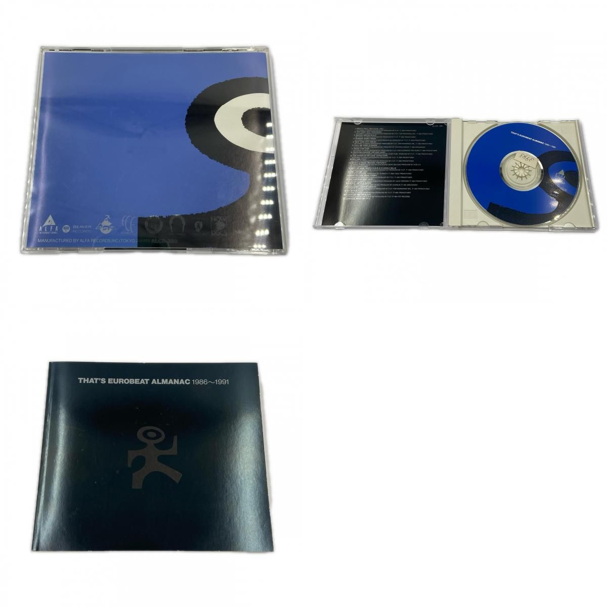 That's Eurobeat ザッツ・ユーロビート 年鑑 1986～1991 アルファ
