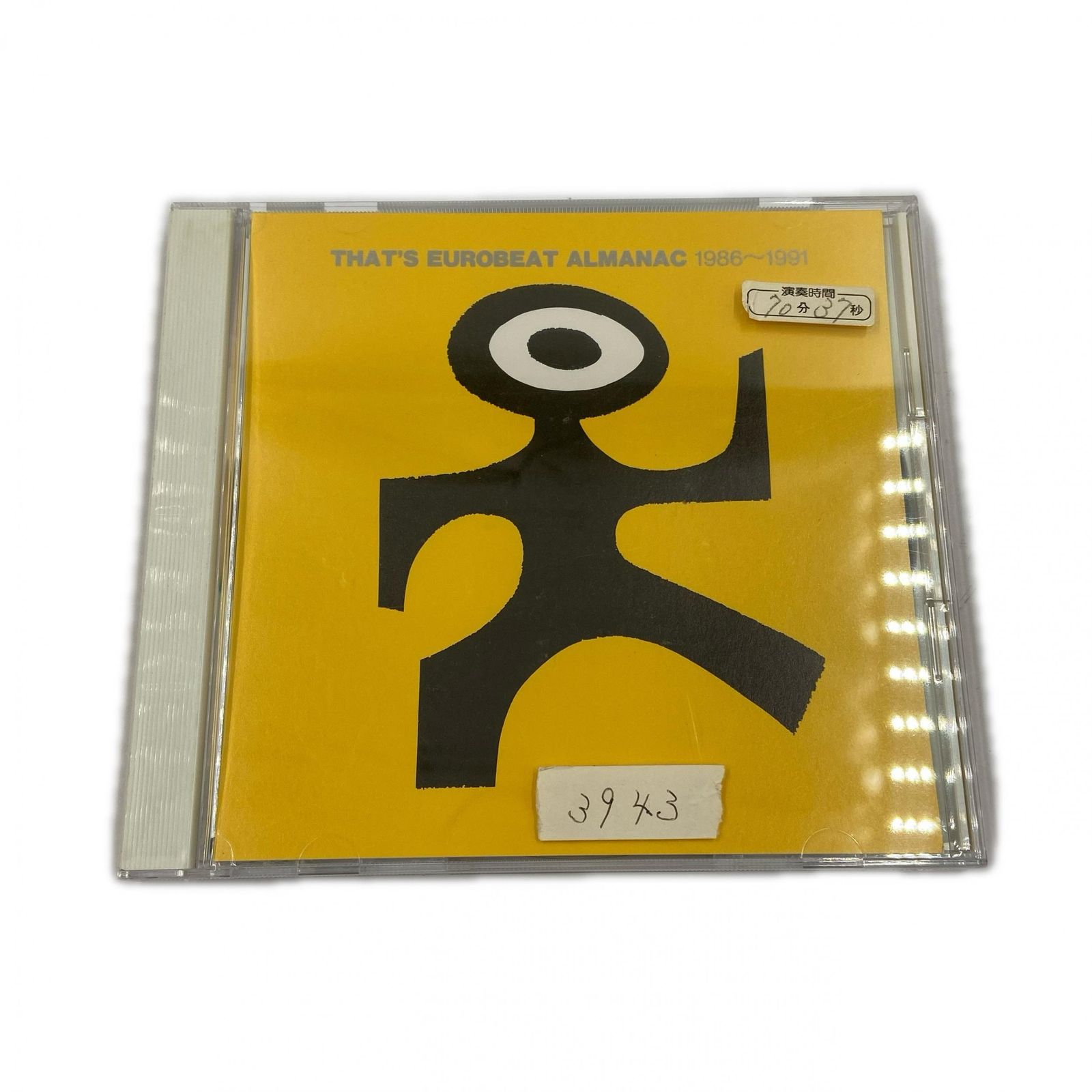 That's Eurobeat ザッツ・ユーロビート 年鑑 1986～1991 アルファ