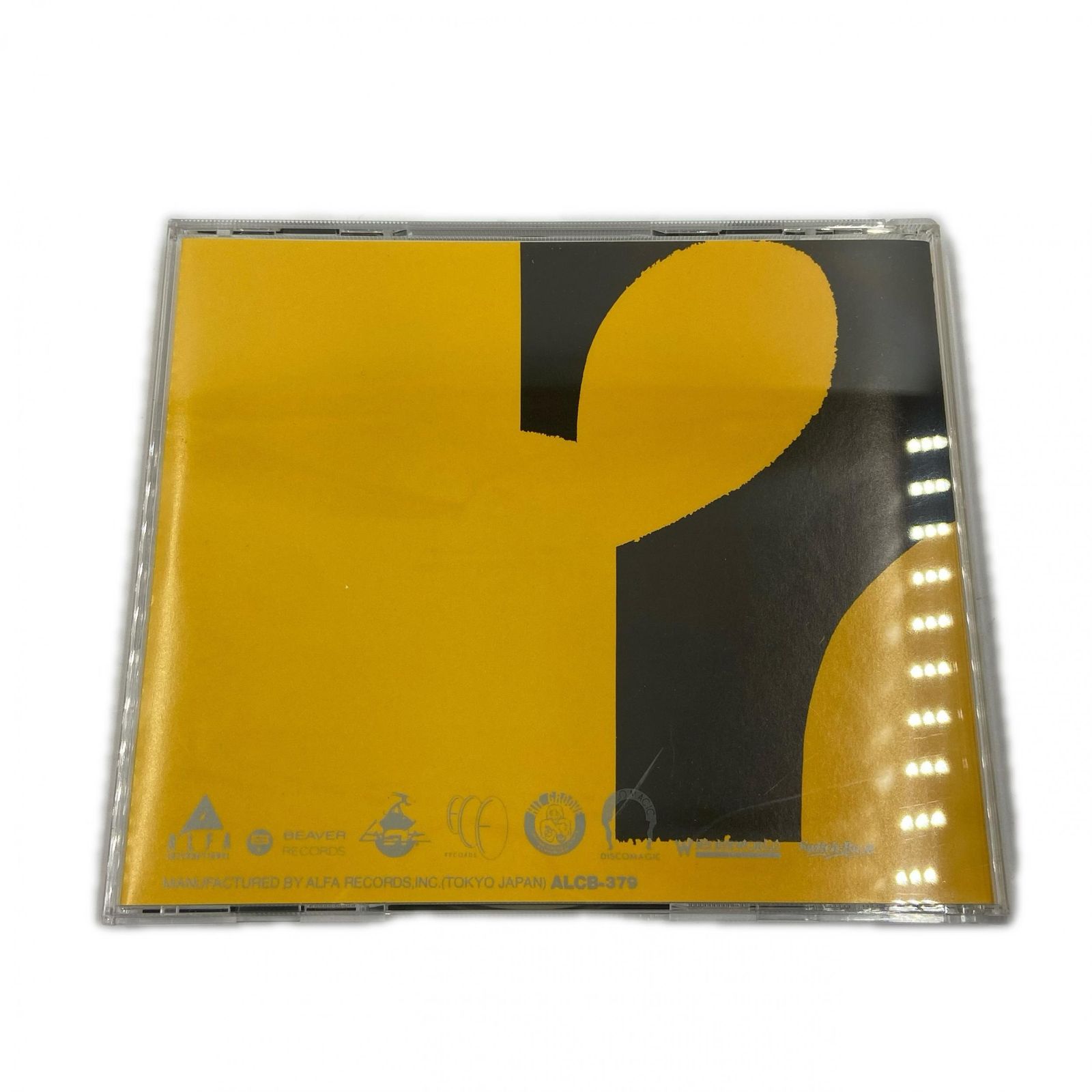 That's Eurobeat ザッツ・ユーロビート 年鑑 1986～1991 アルファ