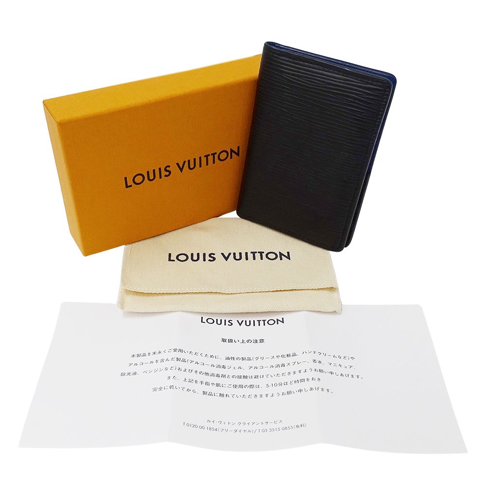ルイ・ヴィトン LOUIS VUITTON カードケース エピ モノグラム
