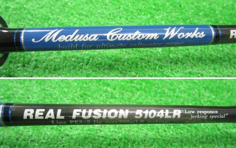 MCワークス　リアルフュージョン5104LR MCワークス リアルフュージョン 5104LR スペシャルモデル/L460200 美品