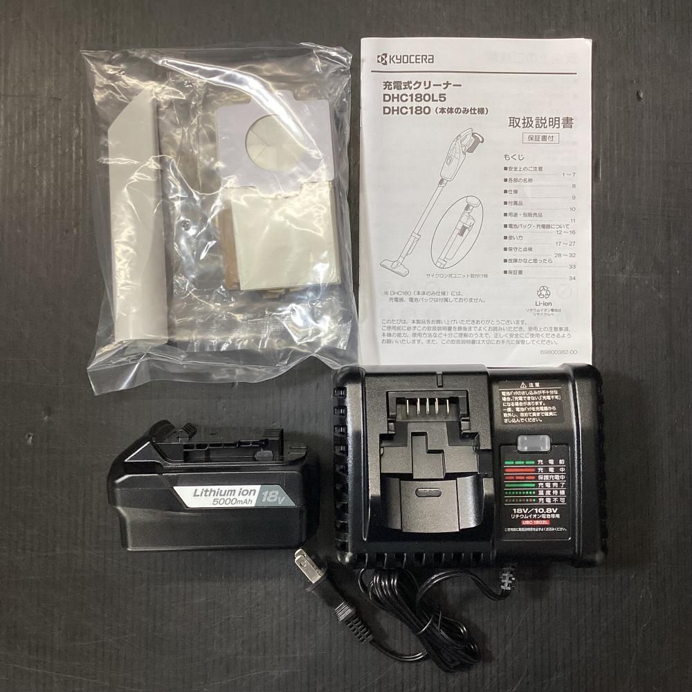 18 V充電式クリーナー