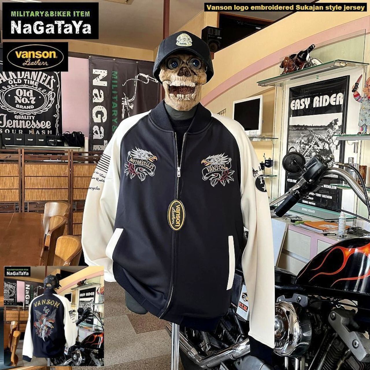 バンソン オファー VANSON ロゴ刺繍 スカジャン風 トラック ジャージ