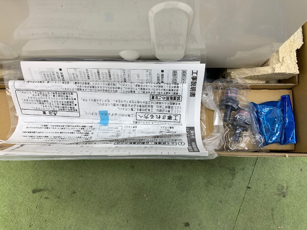  NORITZ ノーリツ 都市ガス用 給湯暖房機 給湯器 給湯 追焚 暖房 24号 オート GTH- -TB-1 製 06104 N 浴室 浴槽 洗面所 住宅設備